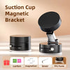 Magnetic Vacuum Car Phone Holder – Adjustable & Foldable Suction Cup Mount for All Smartphones